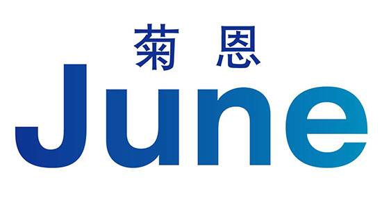 上海菊恩废气处理